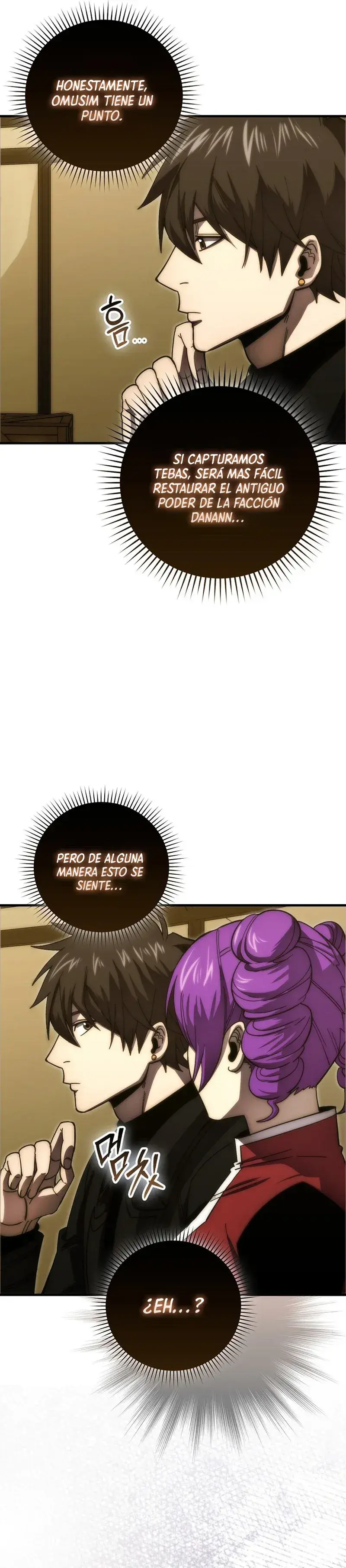 Capitulo 109 page 26