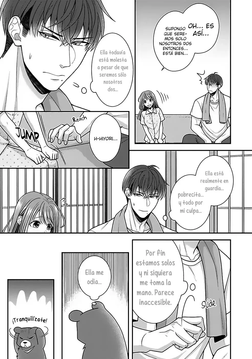 Capitulo 15 page 16