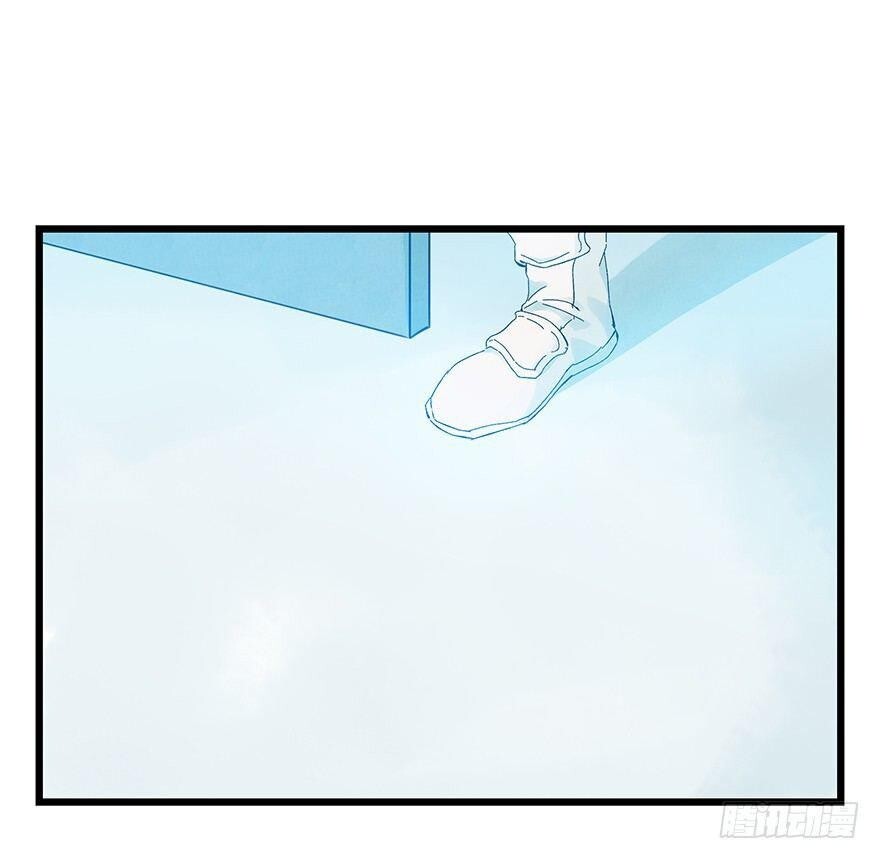 Capitulo 93 page 10