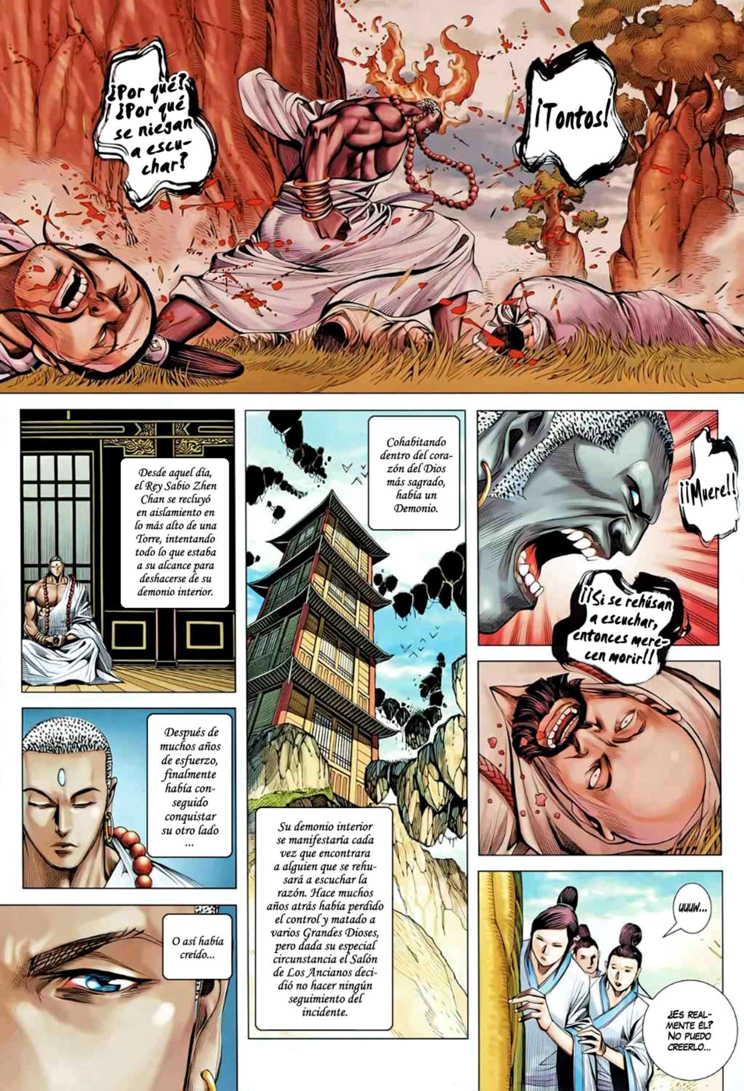 Capitulo 47 page 5