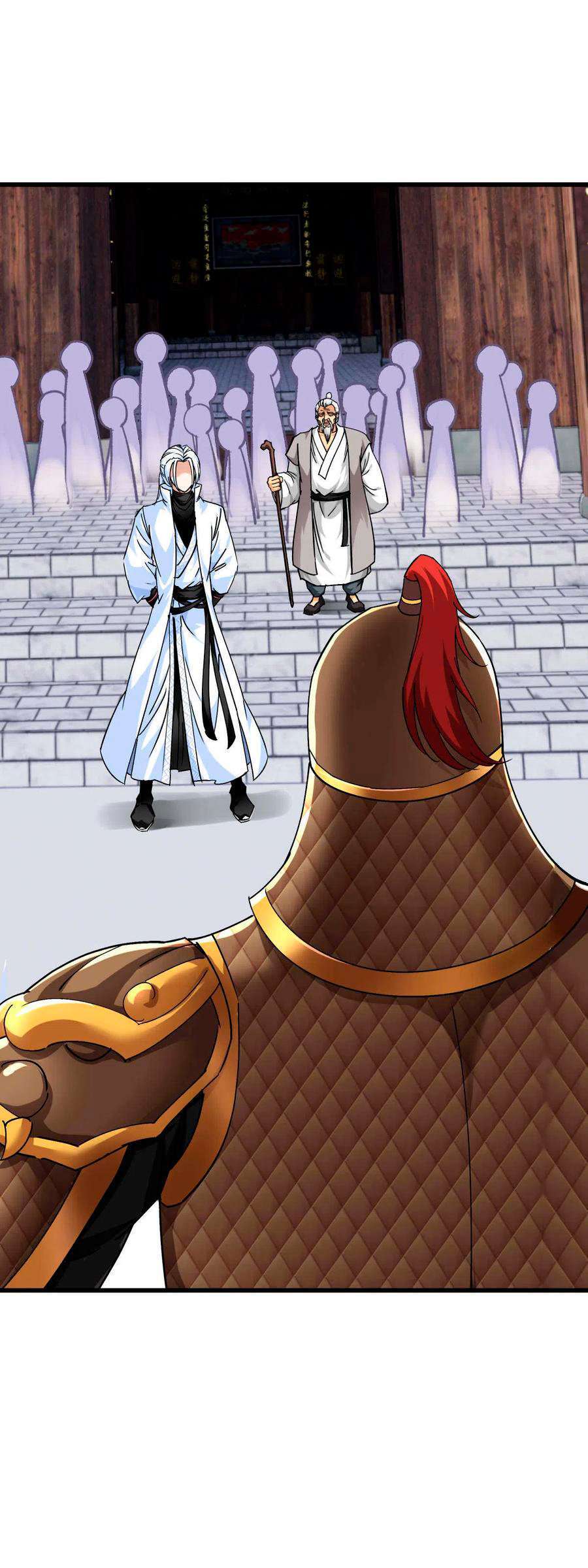 Capitulo 117 page 17