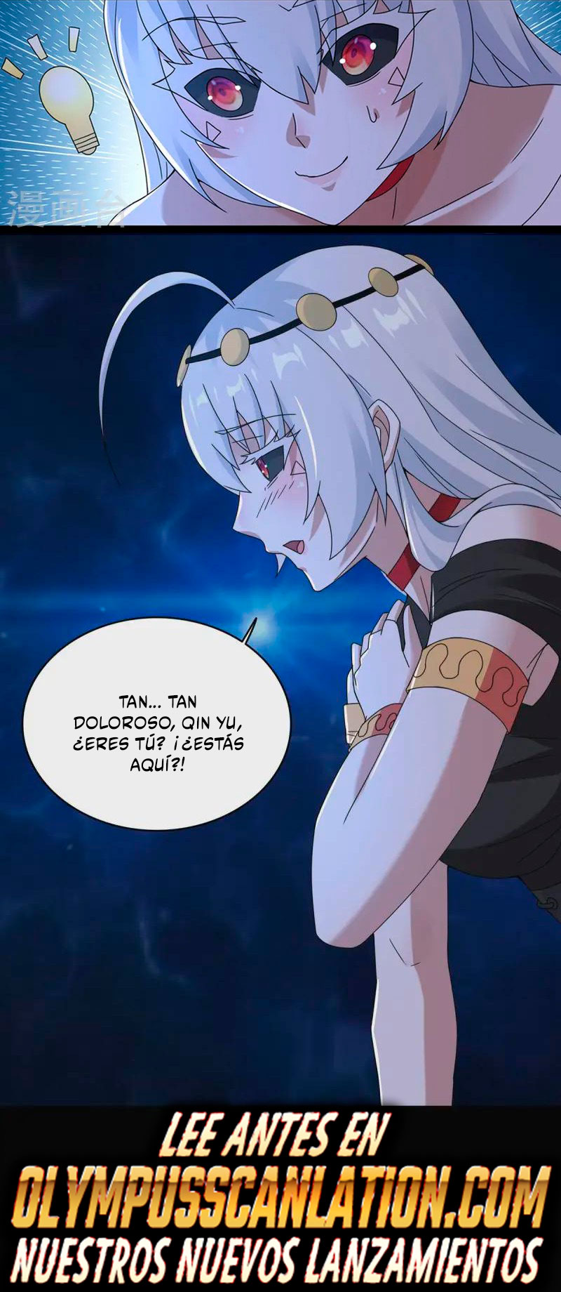 Capitulo 616 page 17