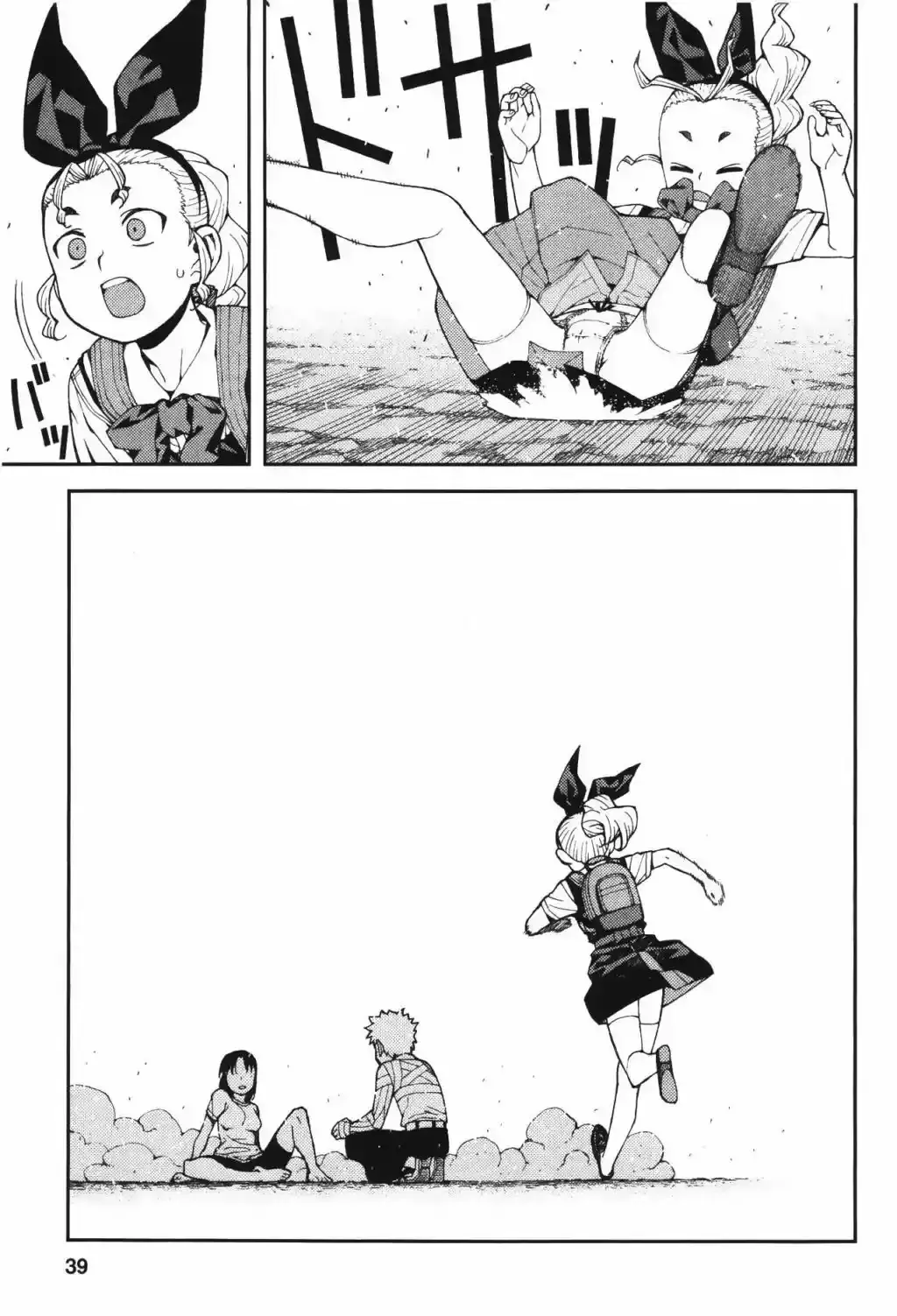 Capitulo 40 page 42
