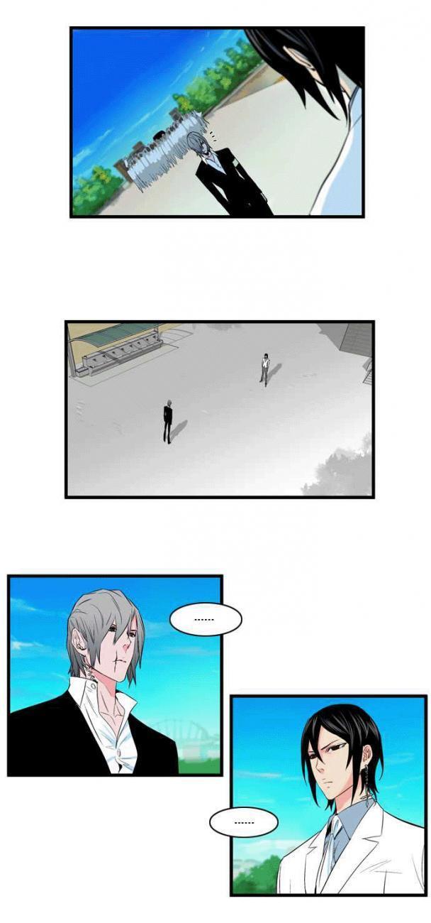 Capitulo 95 page 17