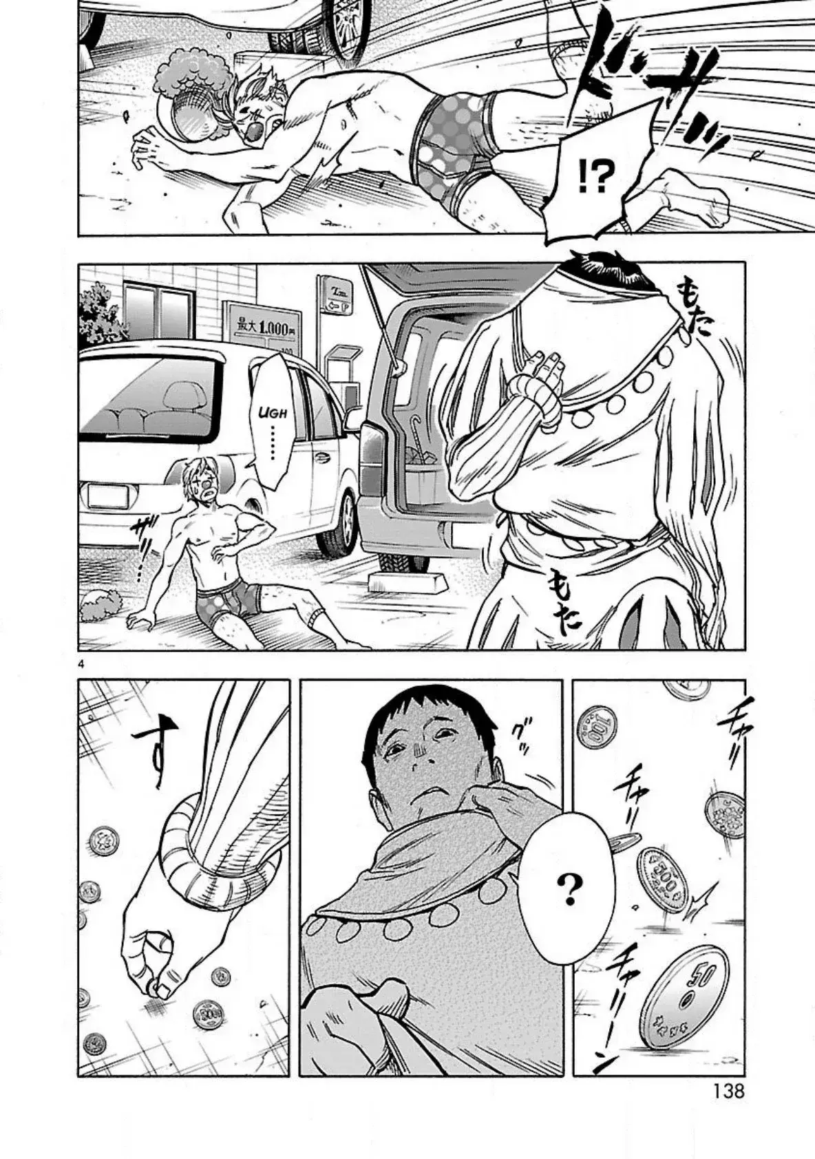 Capitulo 30 page 4