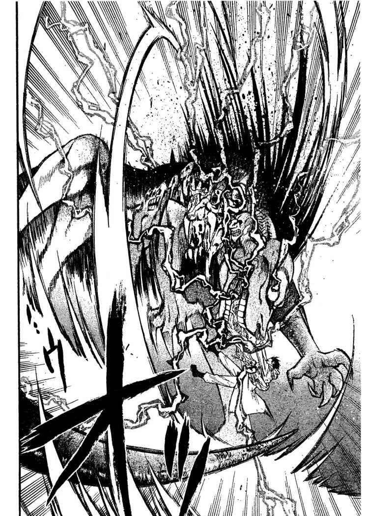 Capitulo 79 page 27