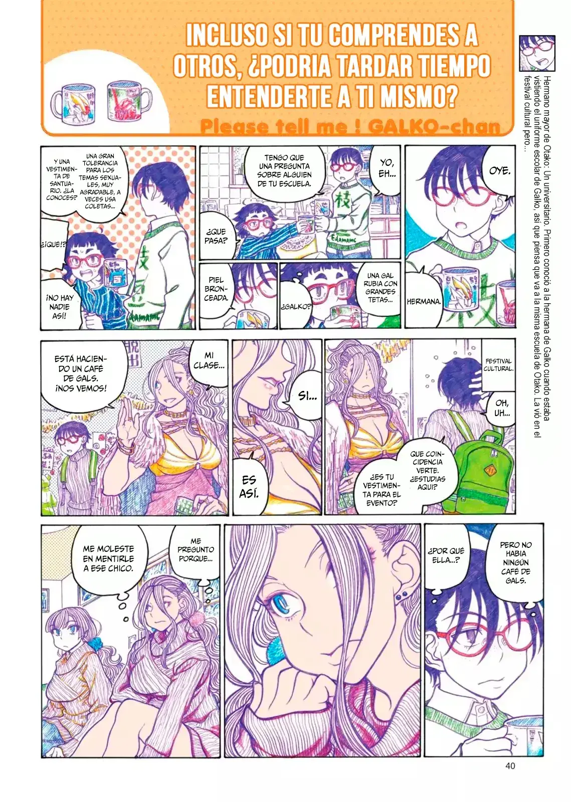 Capitulo 74 page 5