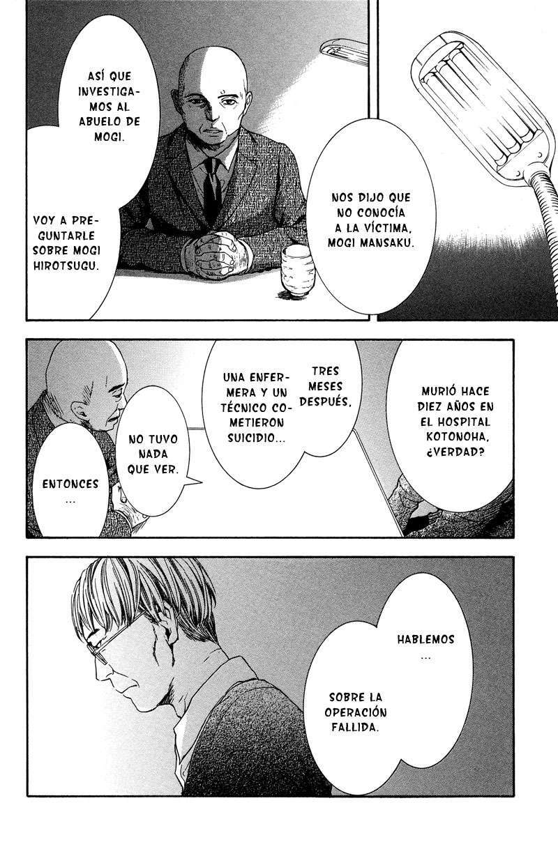 Capitulo 8 page 16
