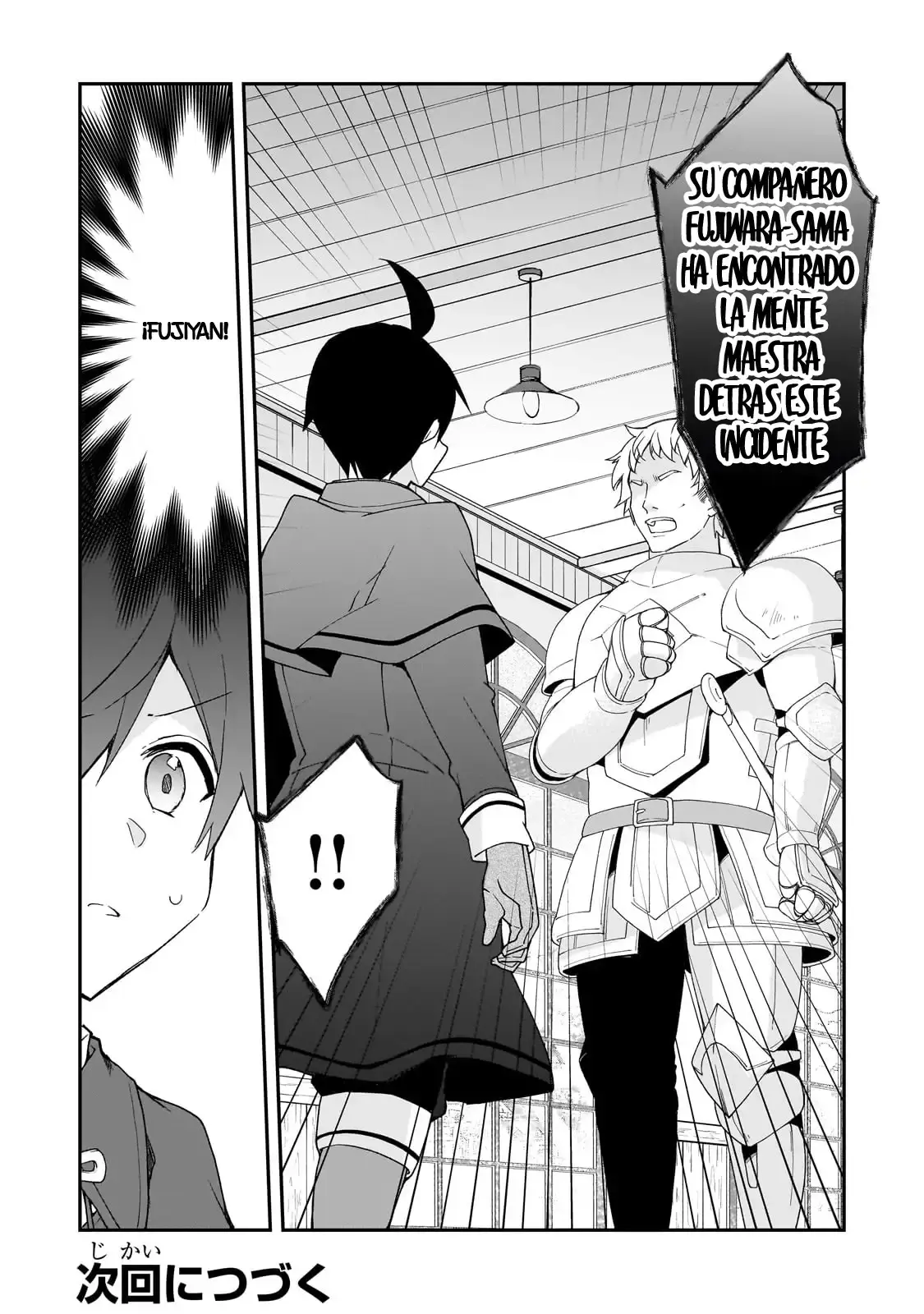 Capitulo 33 page 31