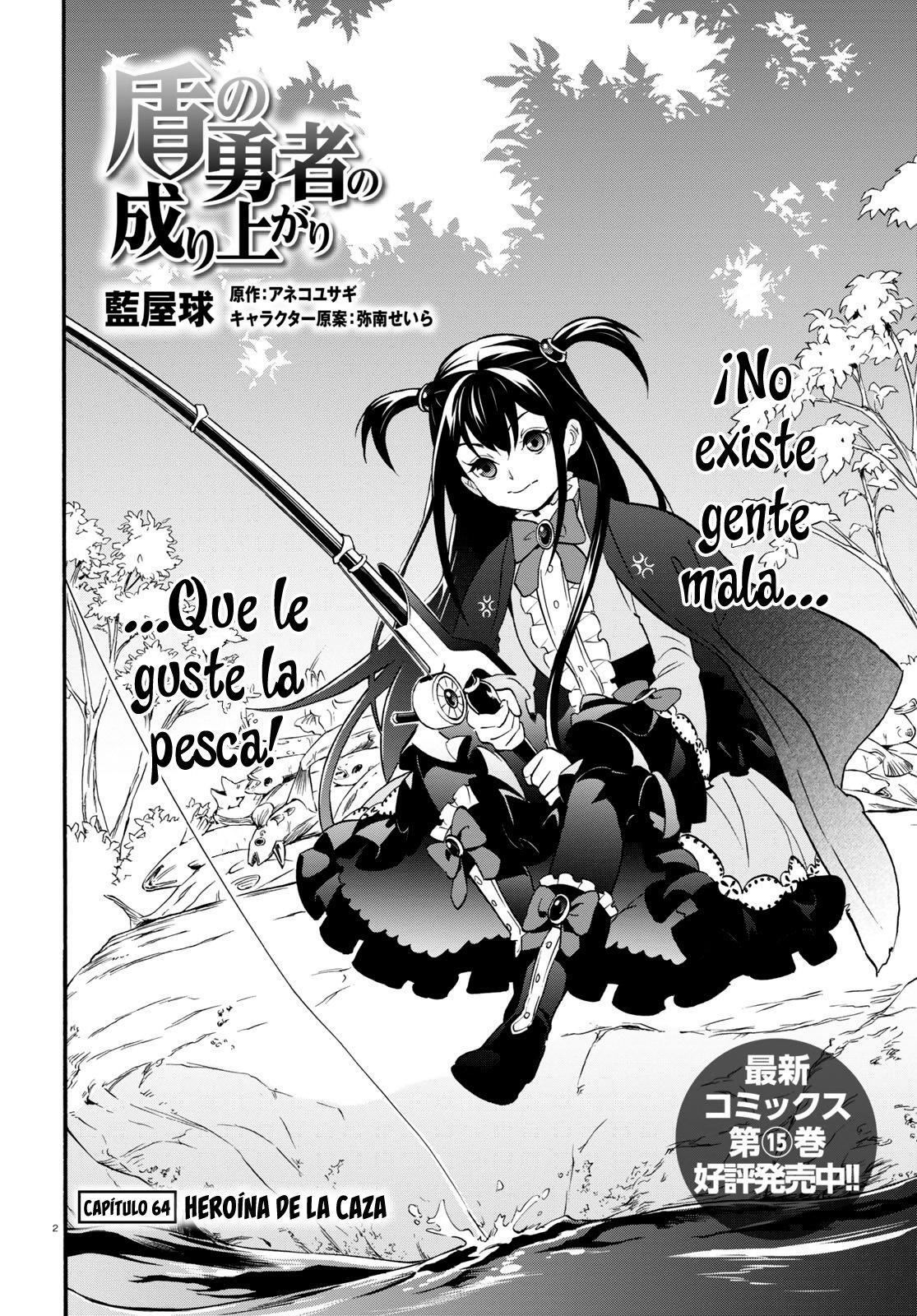 Capitulo 64 page 3