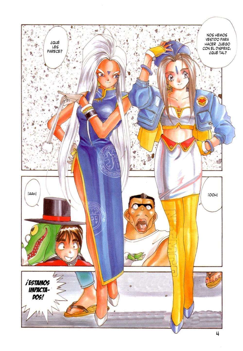 Capitulo 24 page 4