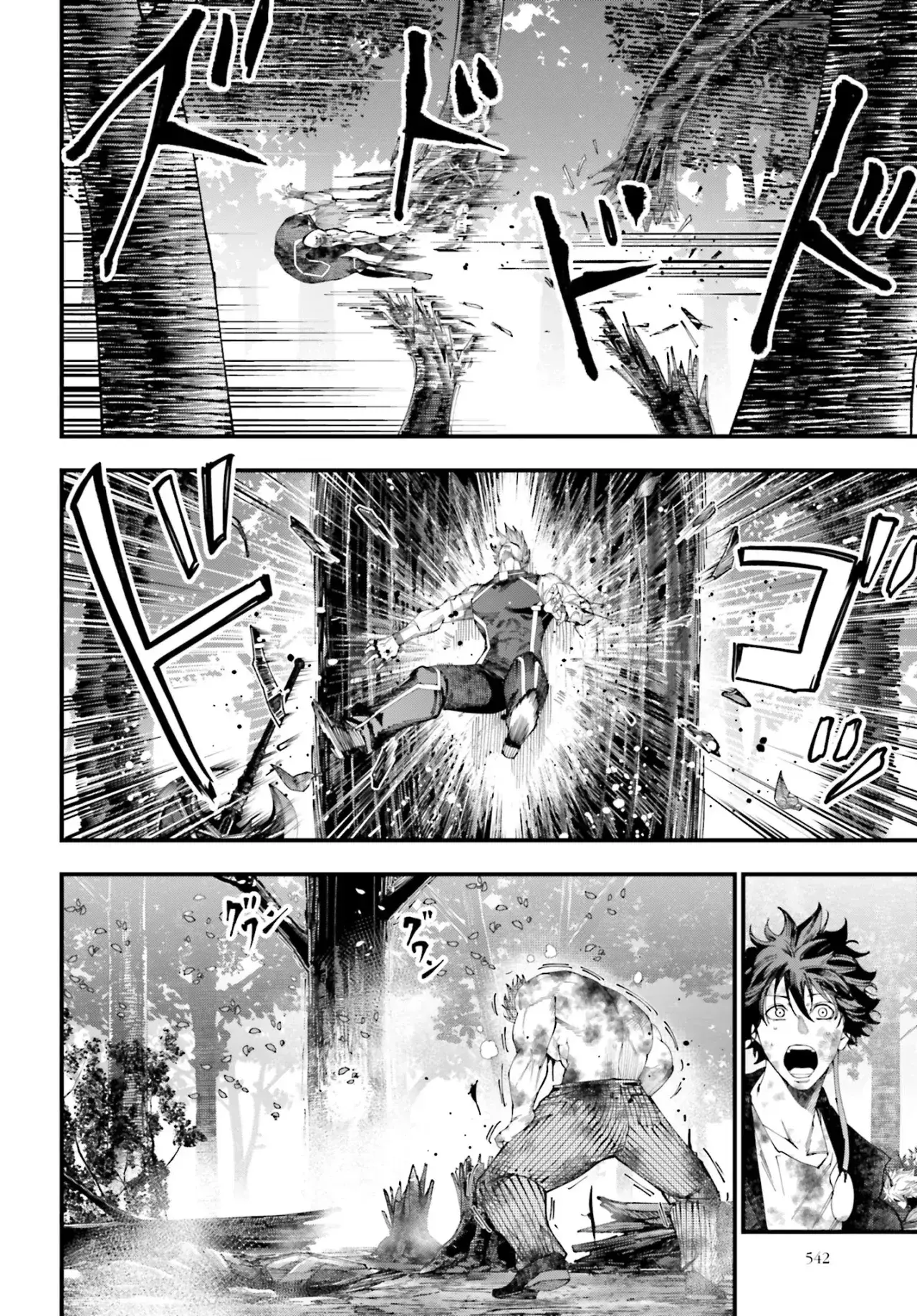 Capitulo 49 page 16