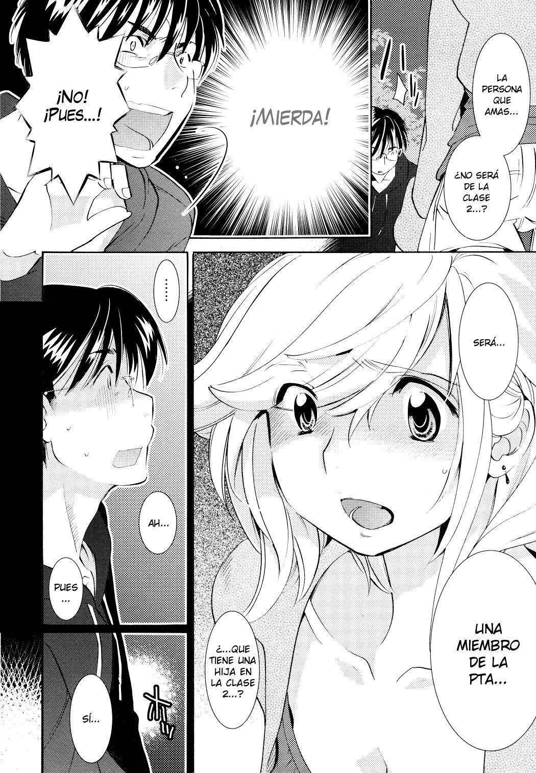 Capitulo 79 page 3