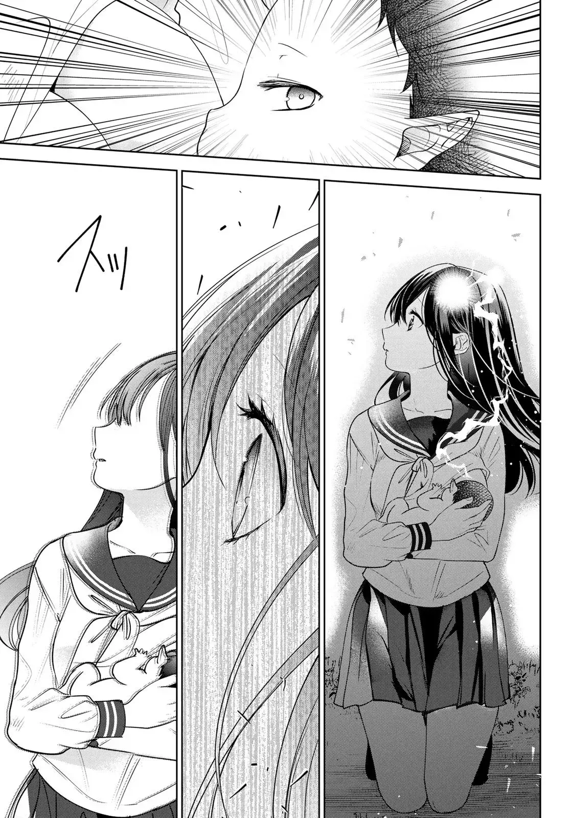 Capitulo 37.10 page 12