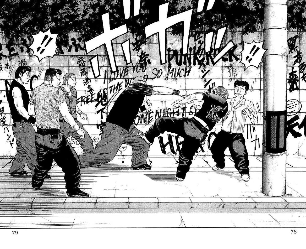 Capitulo 82 page 23