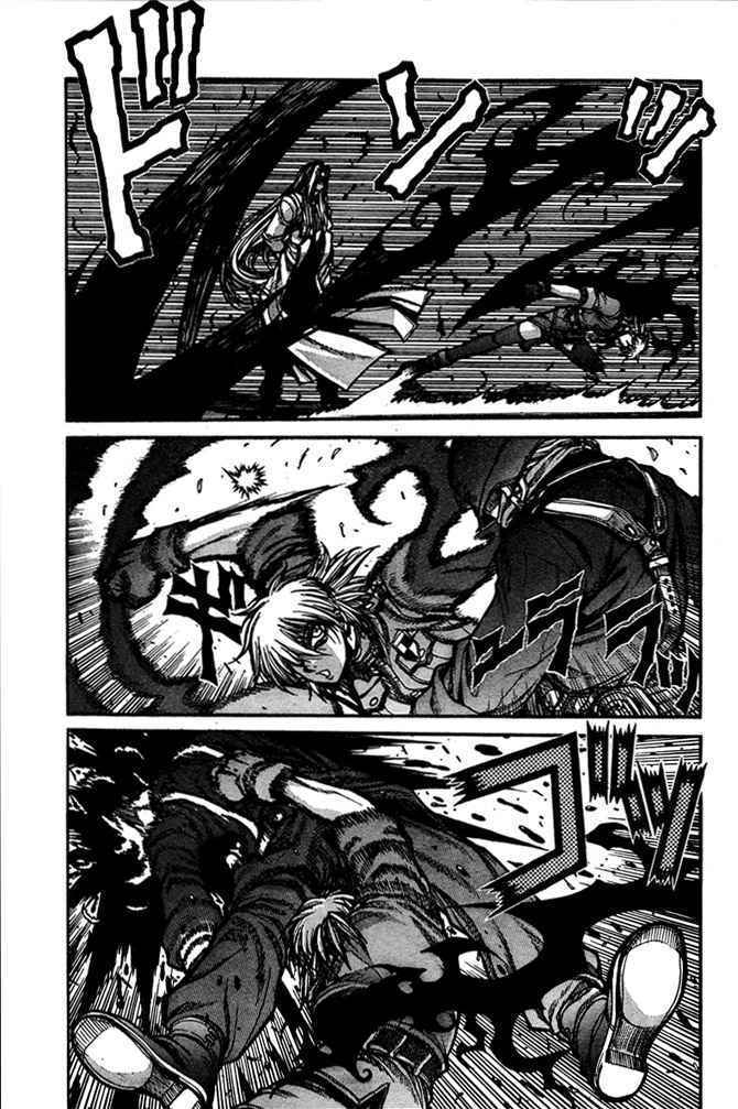 Capitulo 81 page 5