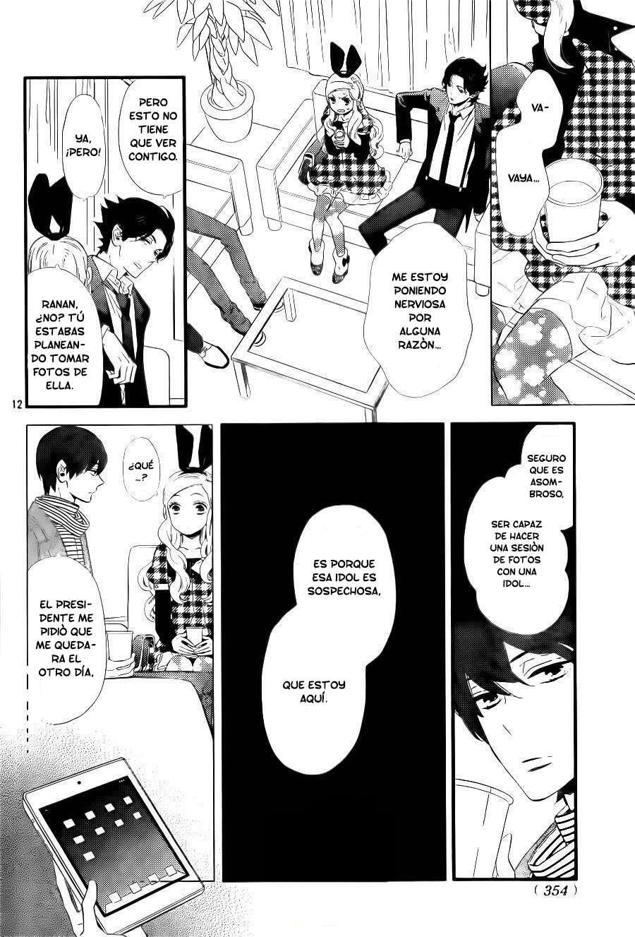 Capitulo 8 page 15
