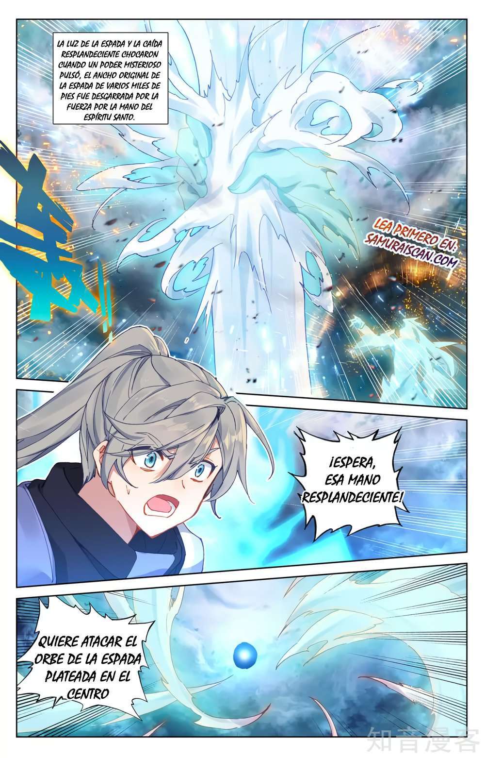 Capitulo 496 page 6