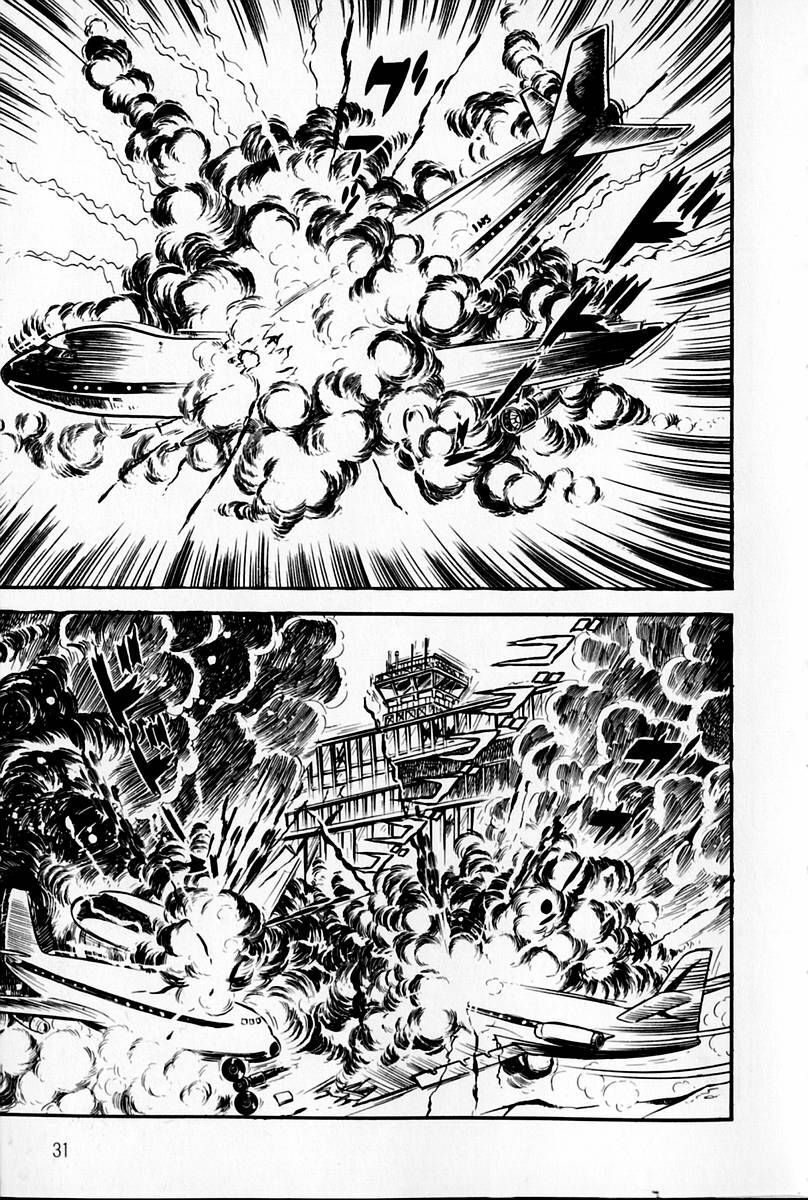 Capitulo 1 page 19