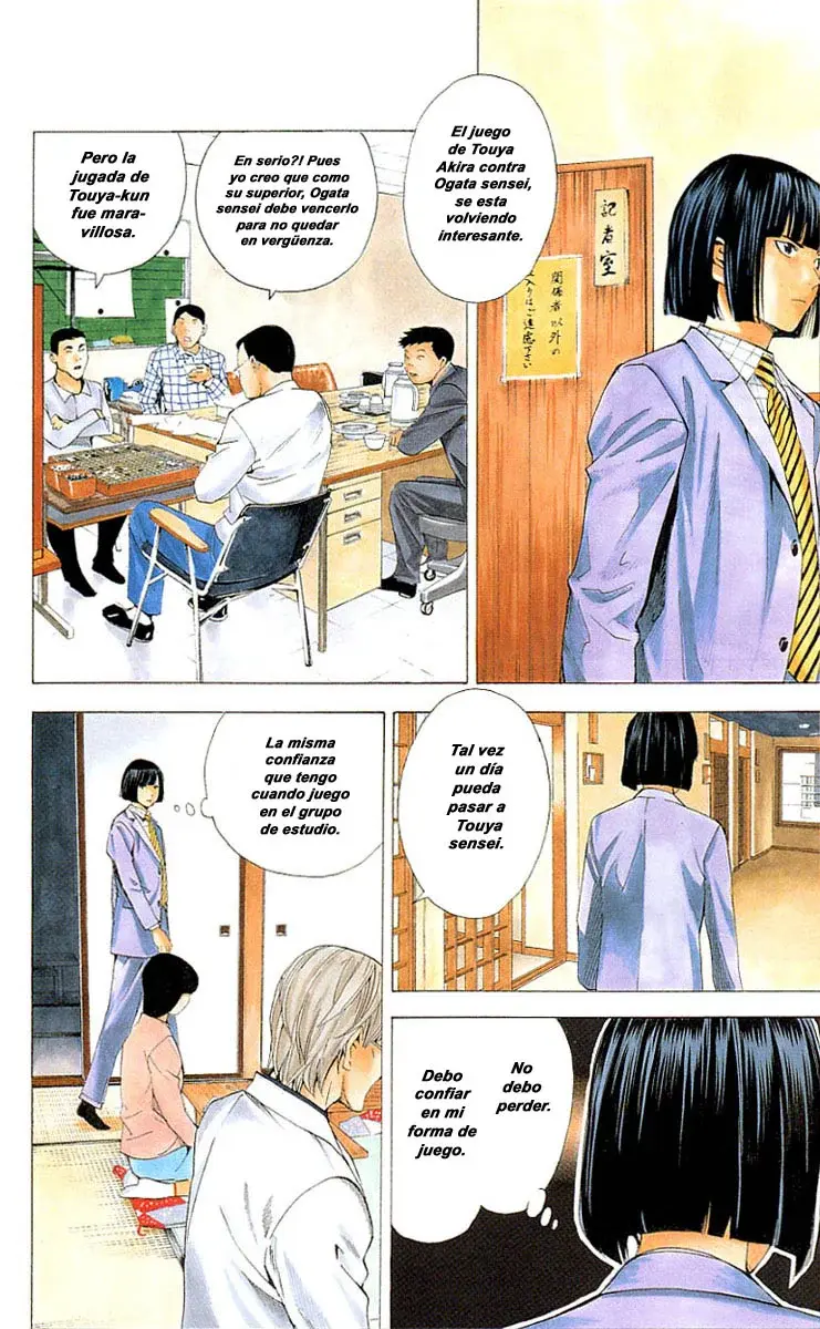 Capitulo 160 page 11