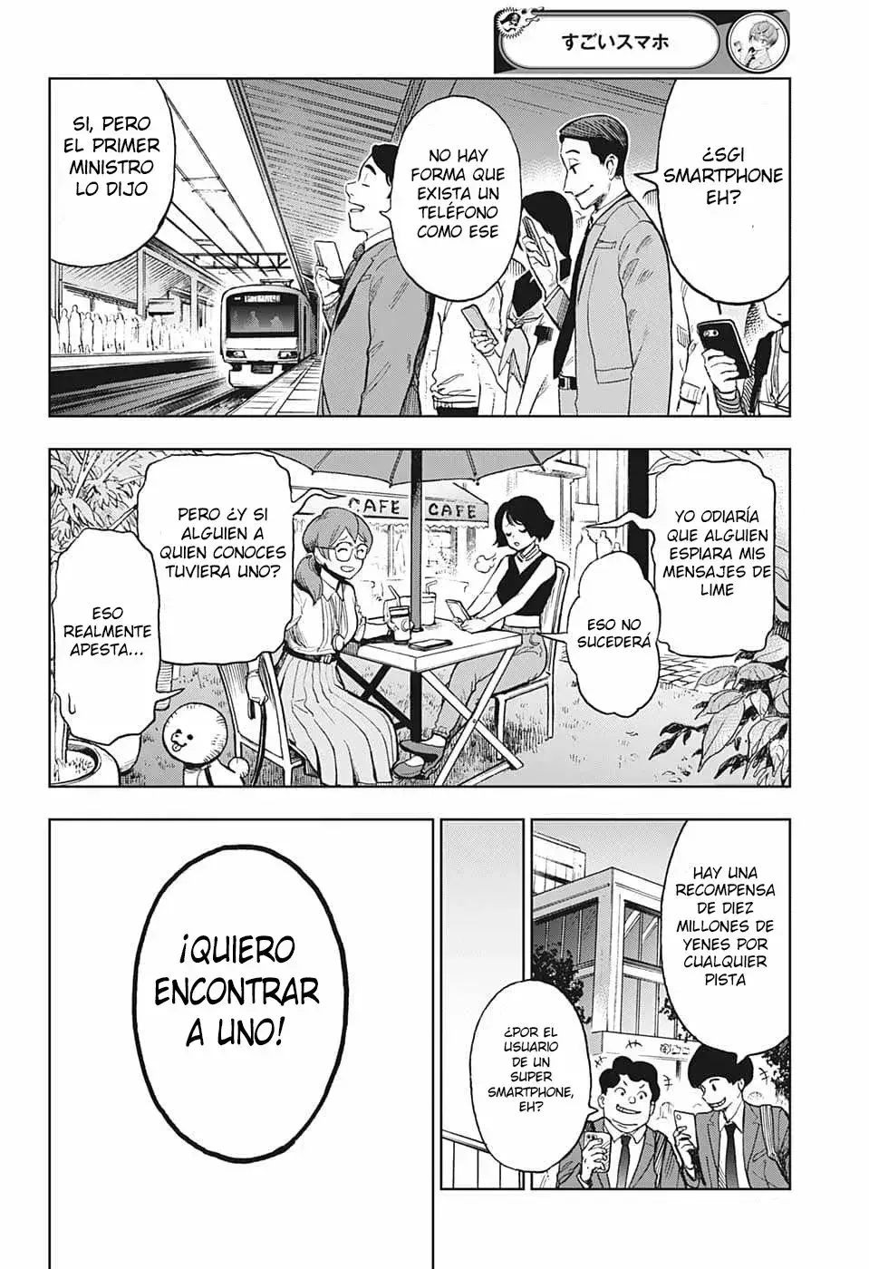 Capitulo 21 page 3