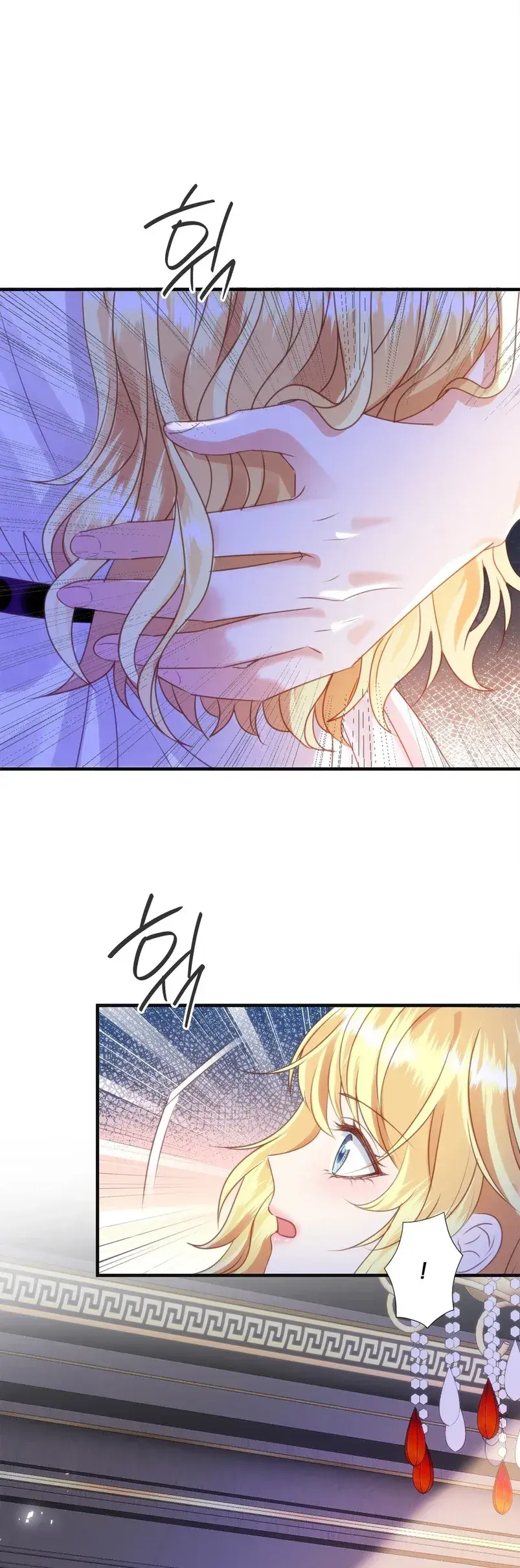 Capitulo 55 page 15