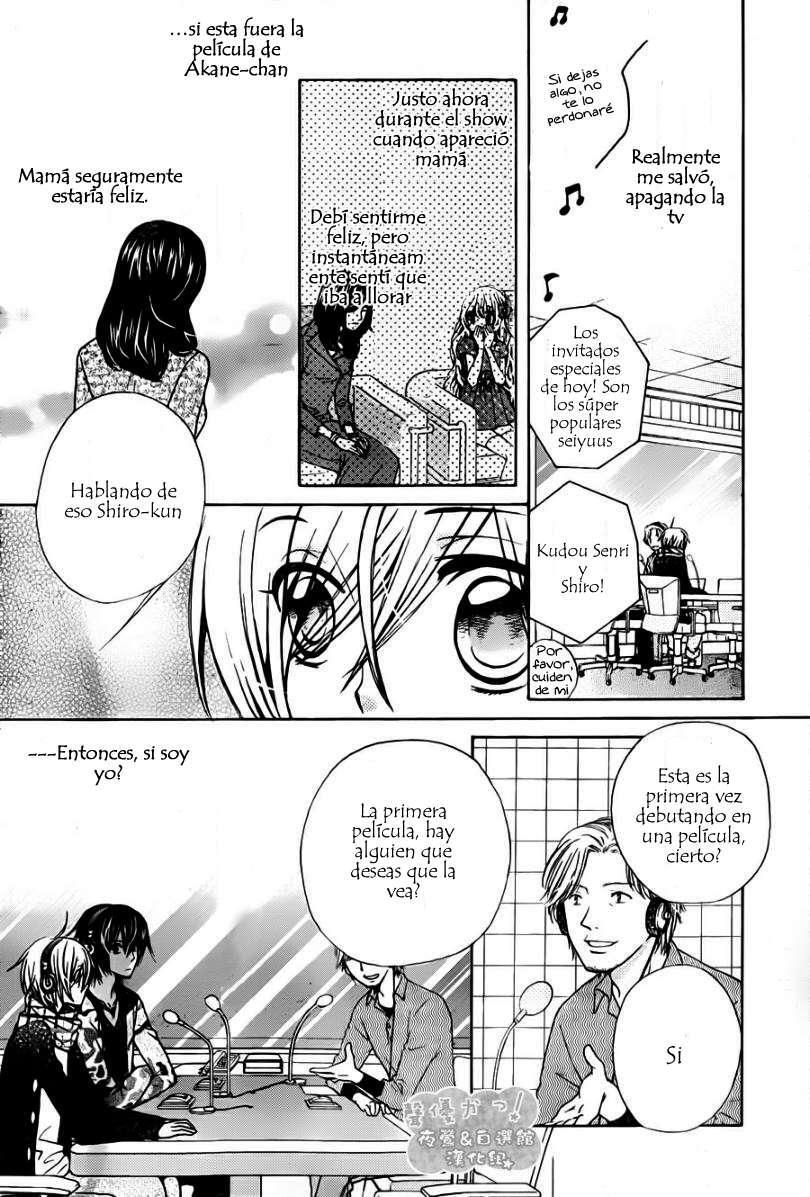 Capitulo 67 page 23