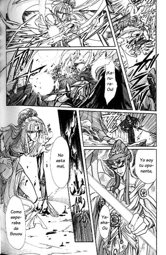 Capitulo 15.1 page 73