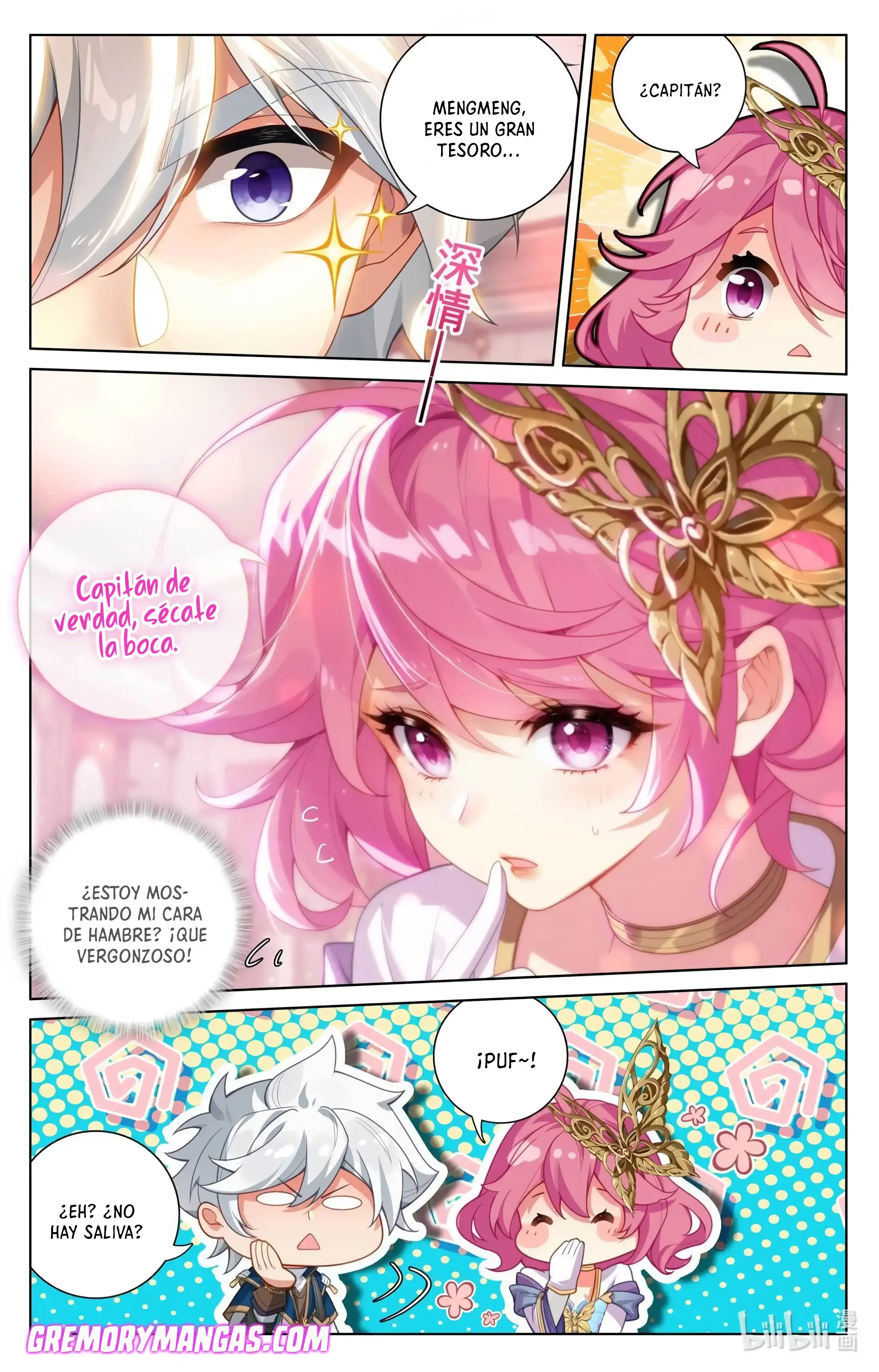 Capitulo 216 page 17