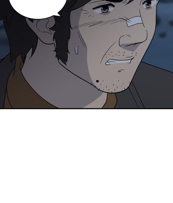 Capitulo 109 page 63
