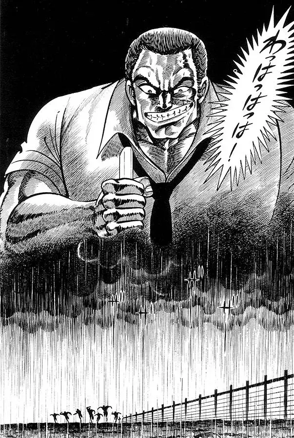 Capitulo 44.50 page 54