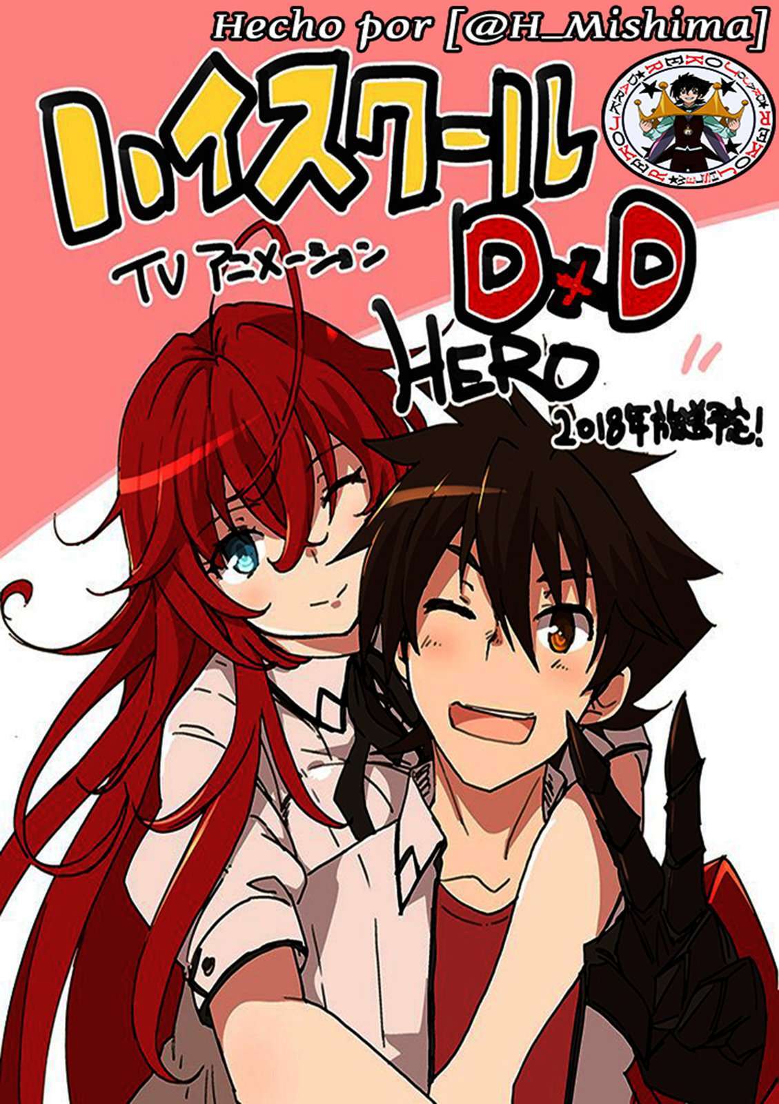 Capitulo 74 page 21