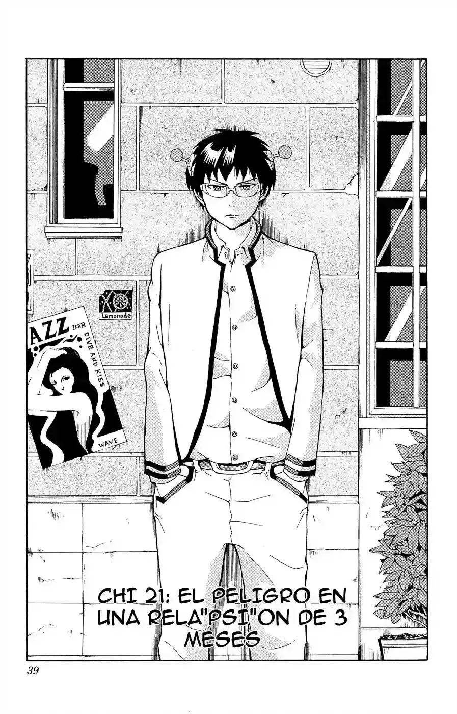 Capitulo 21 page 2