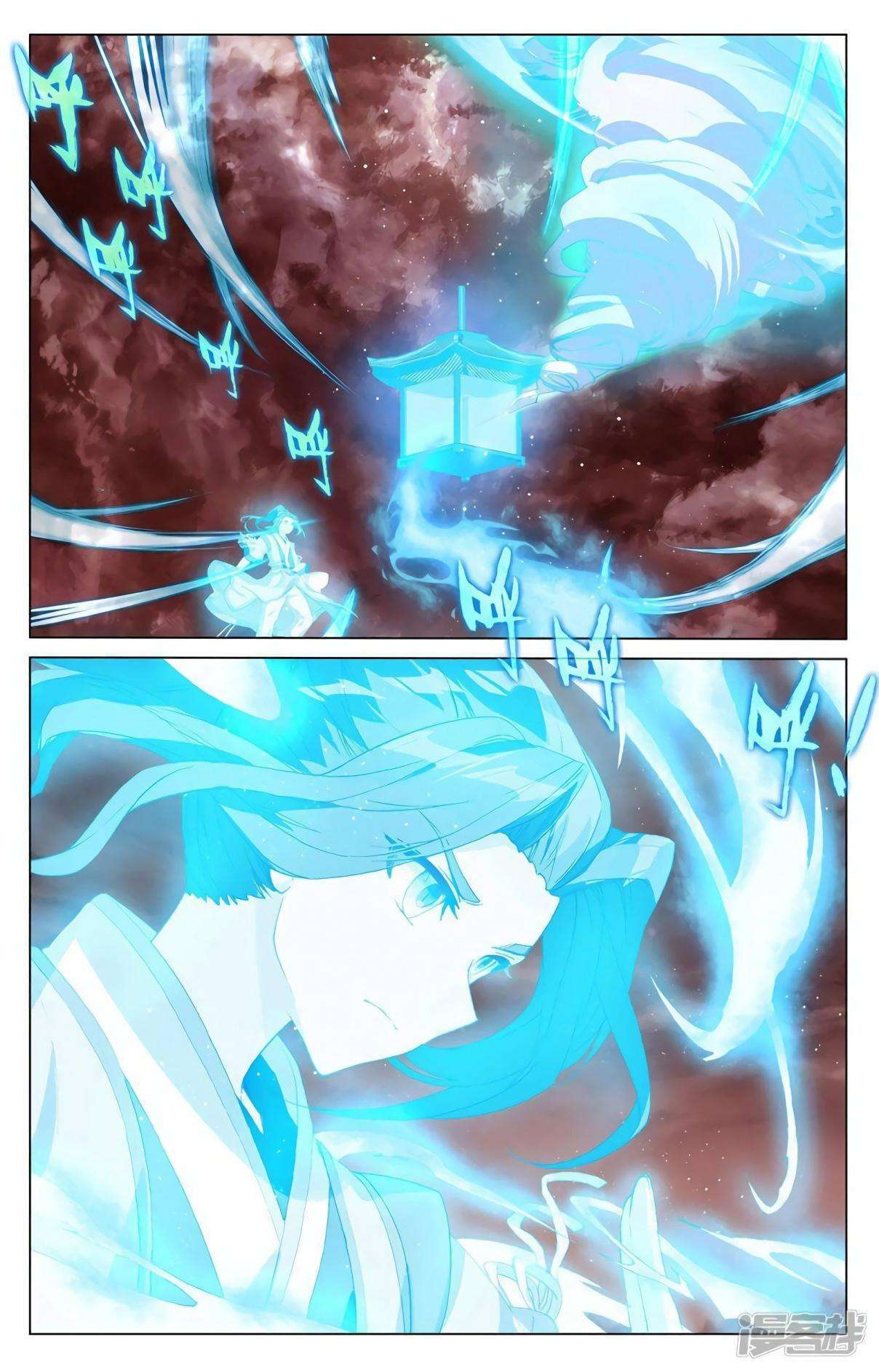 Capitulo 765 page 8