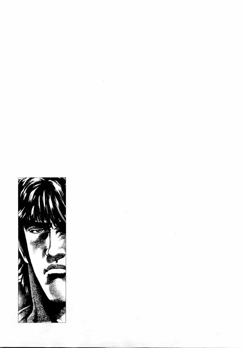 Capitulo 36 page 19