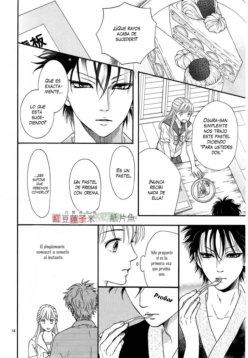 Capitulo 3 page 15