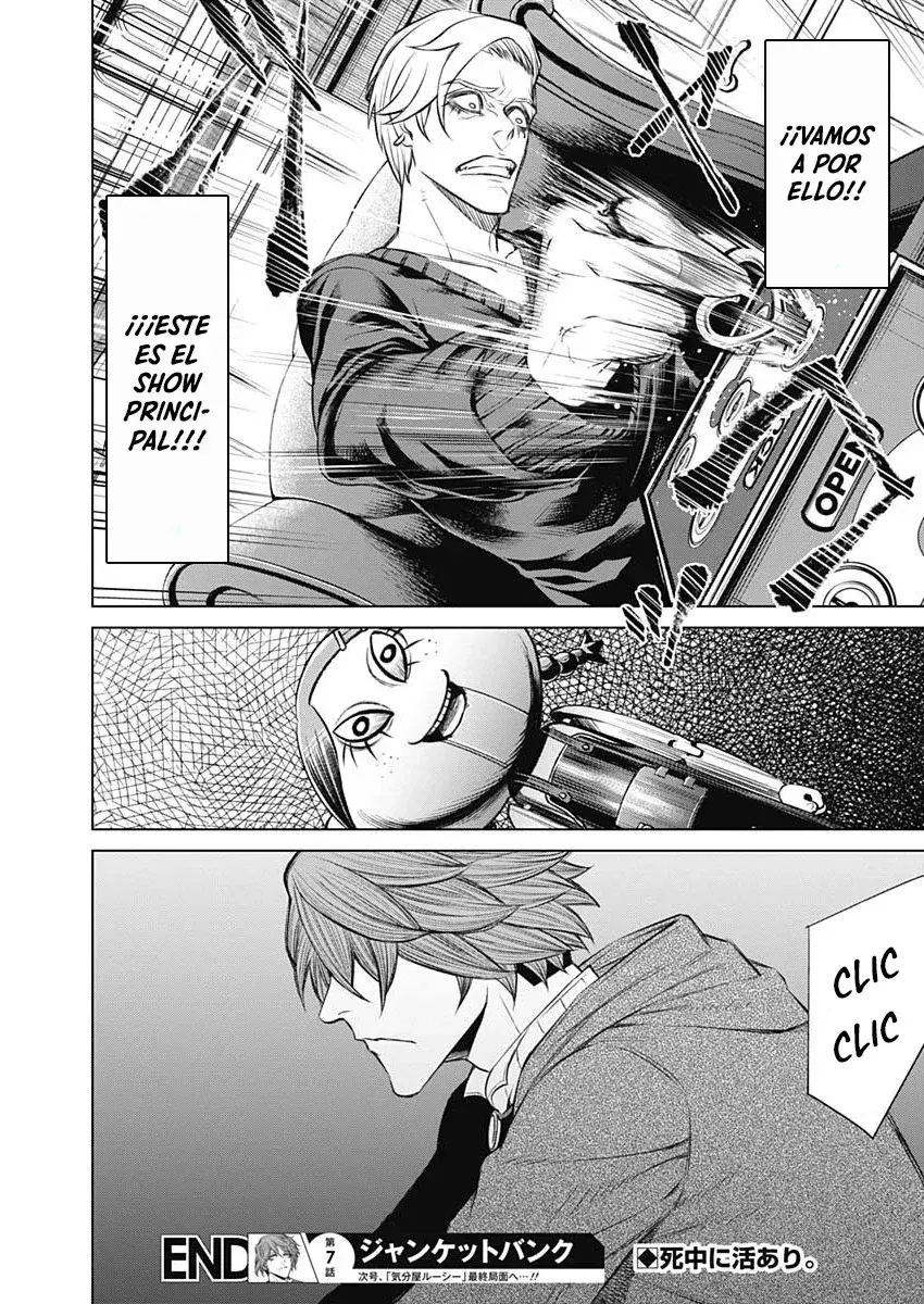 Capitulo 7 page 20