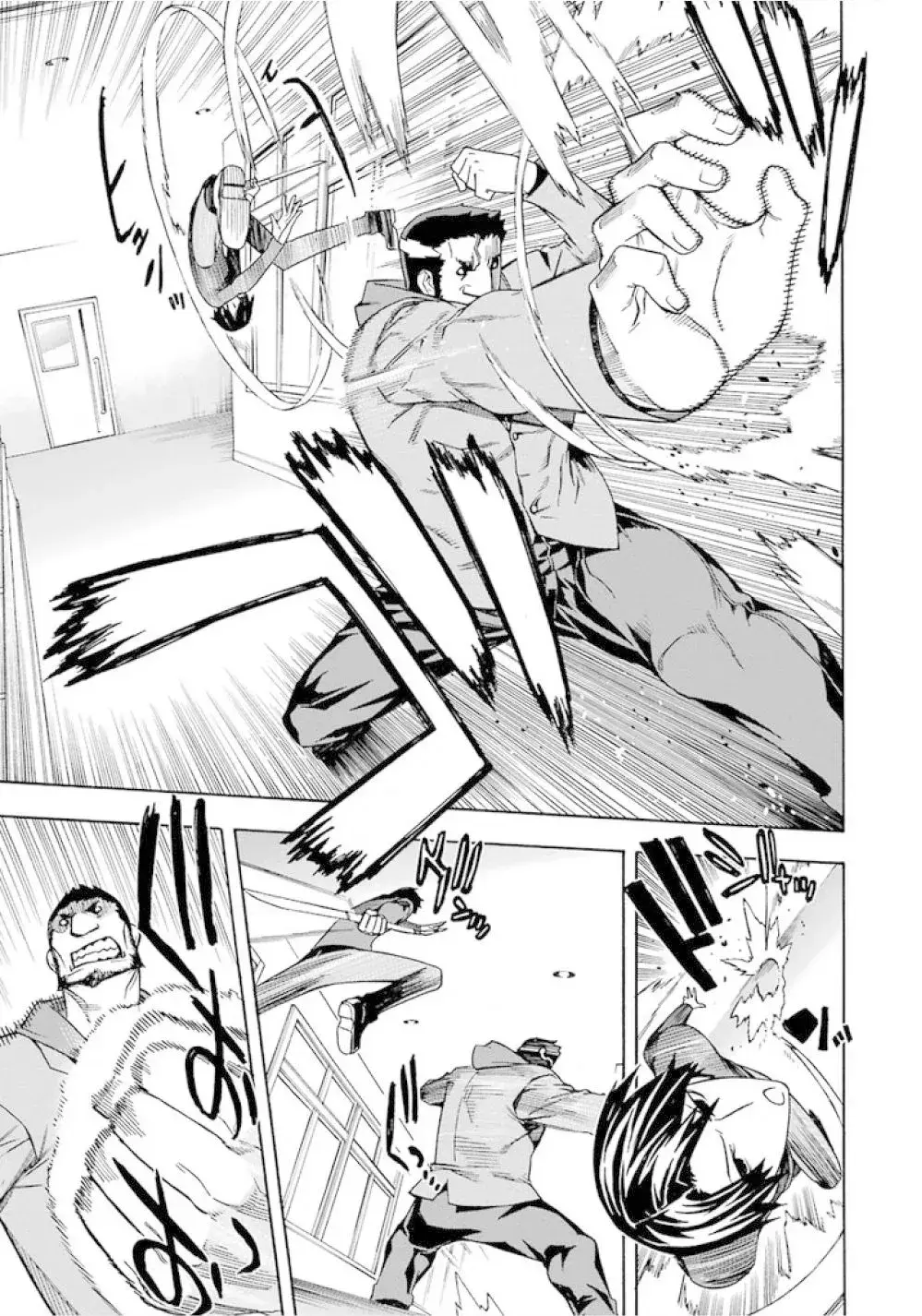 Capitulo 11 page 20