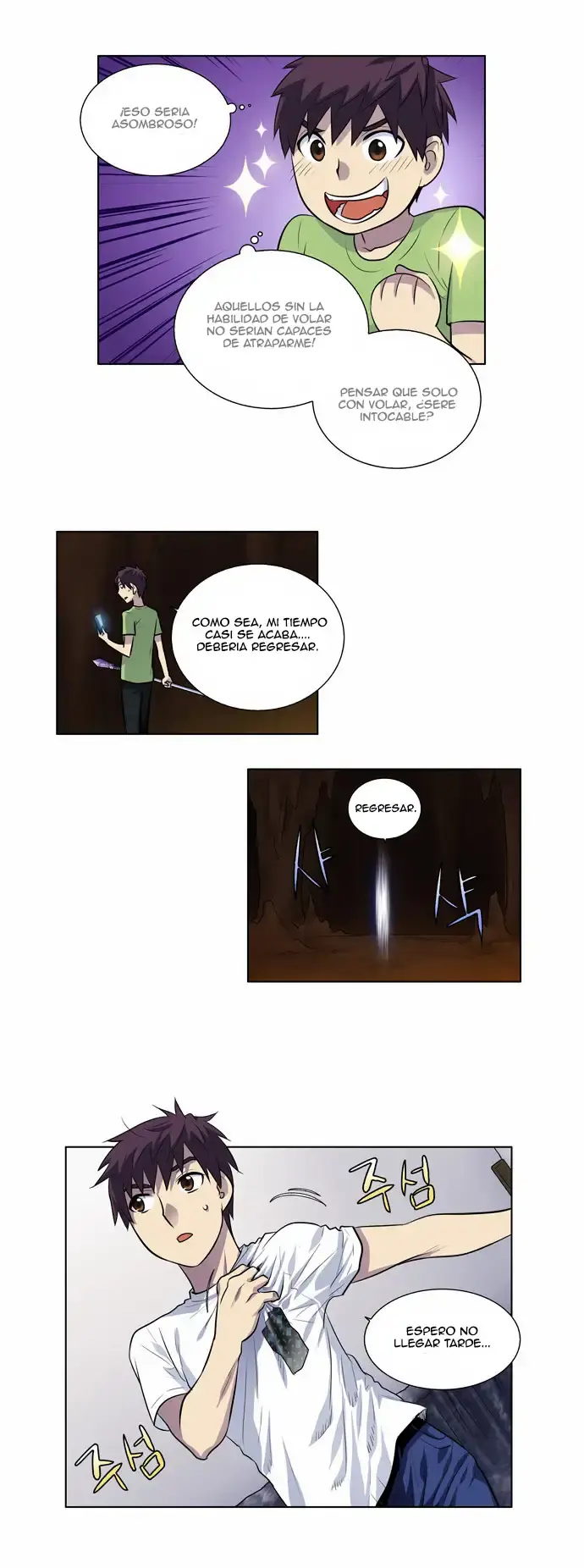 Capitulo 107 page 8