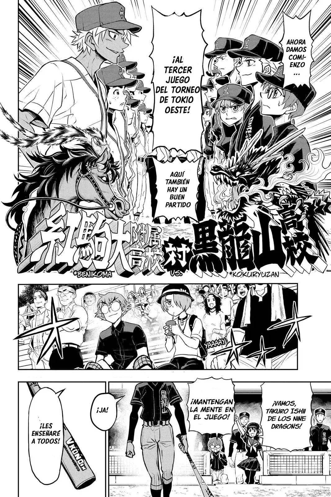 Capitulo 17 page 28