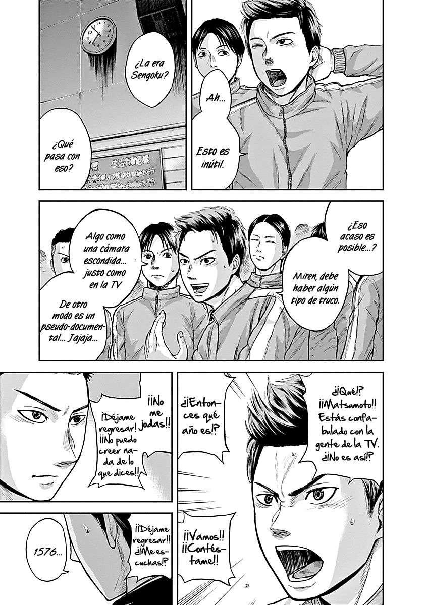 Capitulo 3 page 14