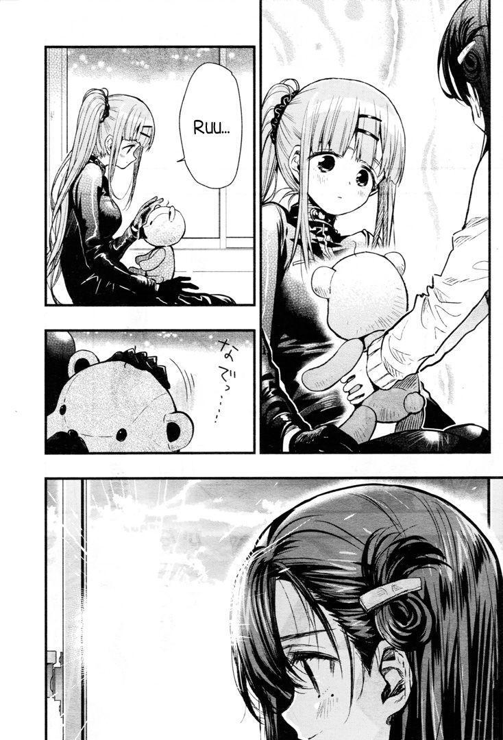 Capitulo 54 page 25
