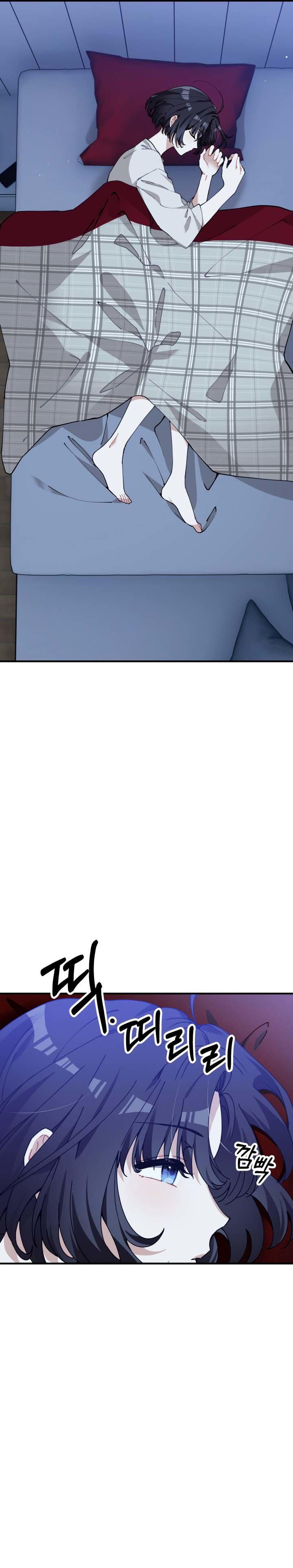 Capitulo 1 page 3