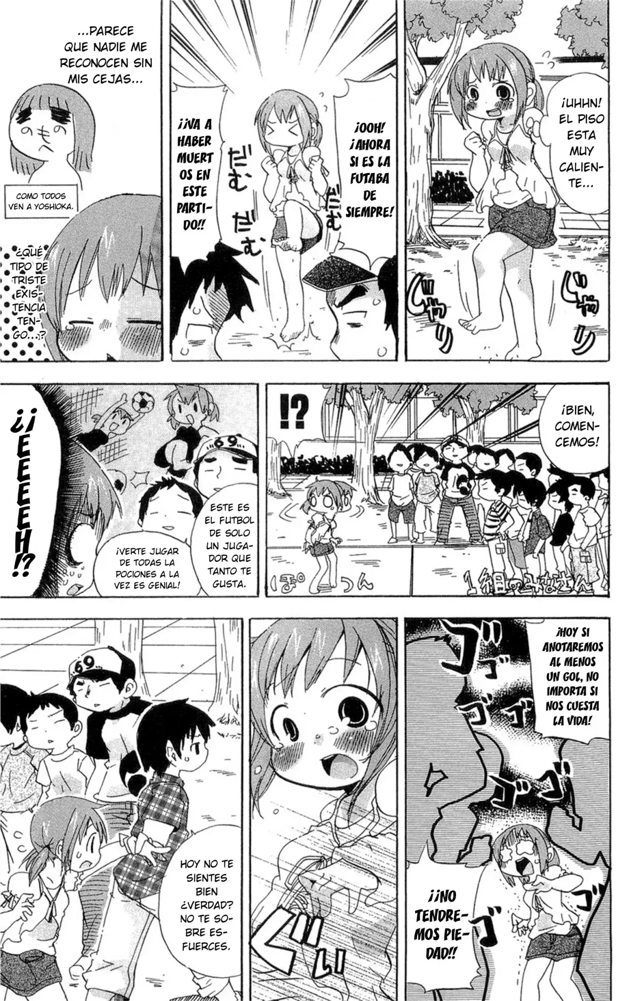 Capitulo 103 page 6