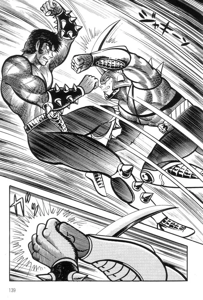 Capitulo 36.50 page 33