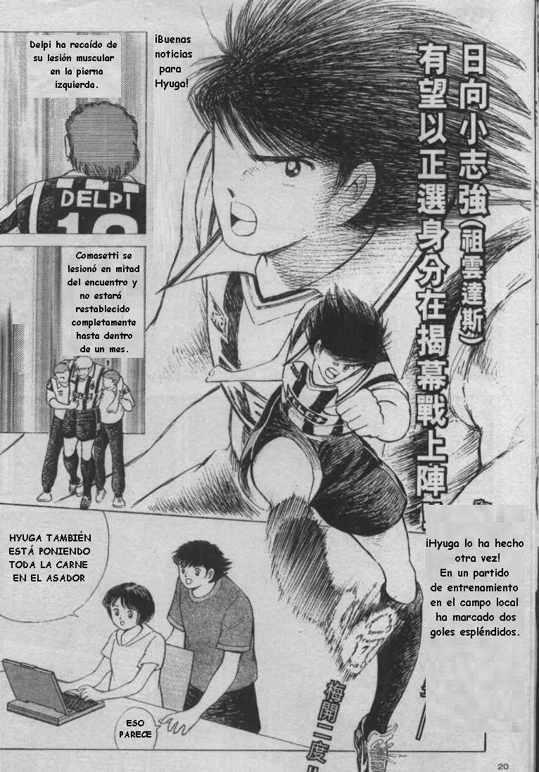 Capitulo 17 page 10