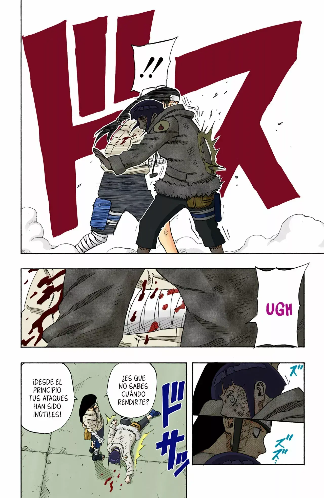 Capitulo 80 page 11