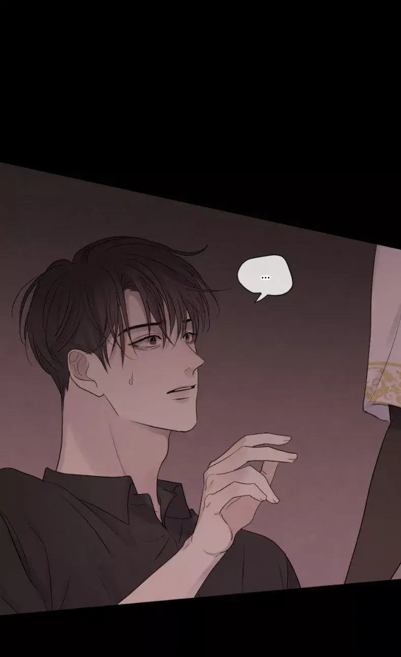 Capitulo 19 page 58