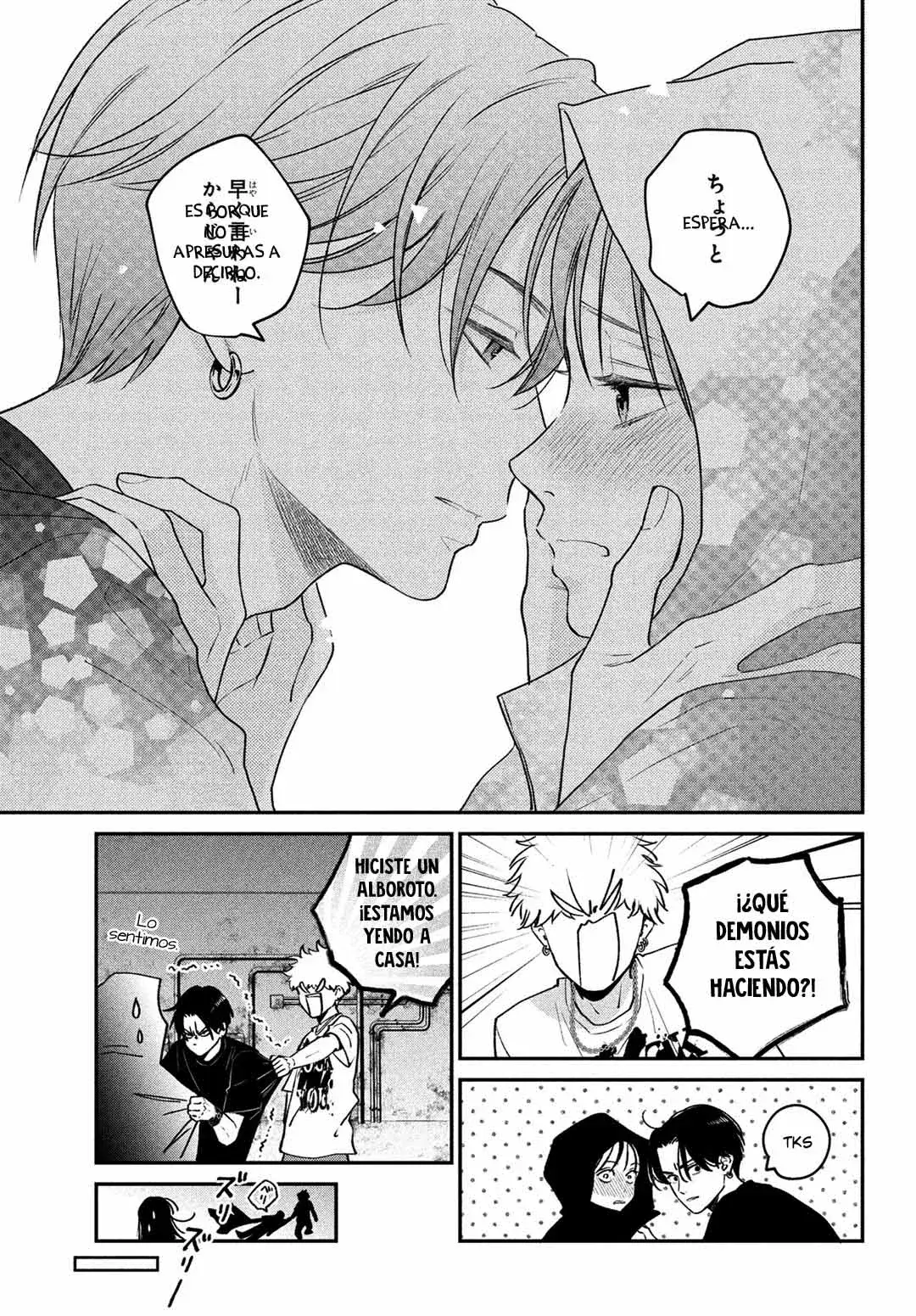 Capitulo 8 page 8