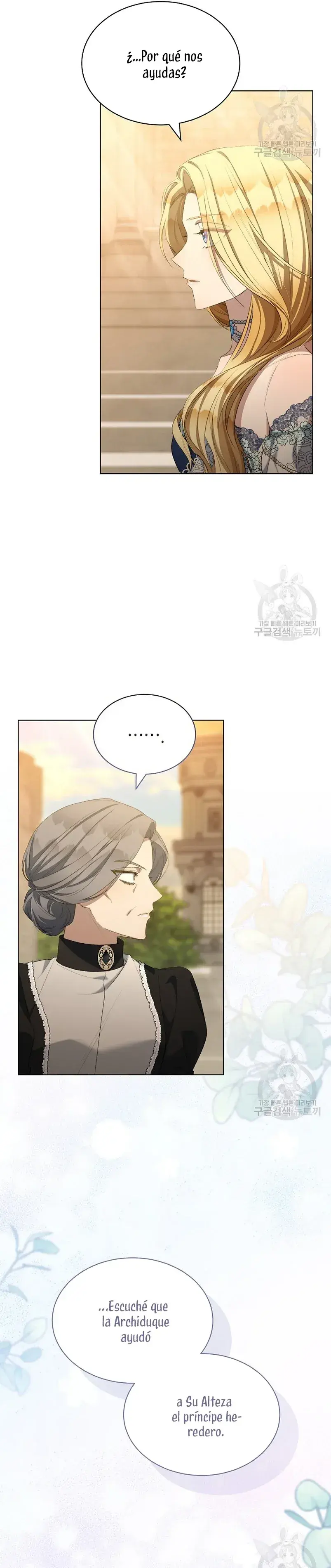 Capitulo 52 page 15